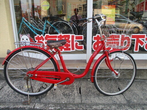 【エコプラス小倉南店】PUMPIN 26インチ 赤 中古車☆スタッフ永島おすすめ SNI14