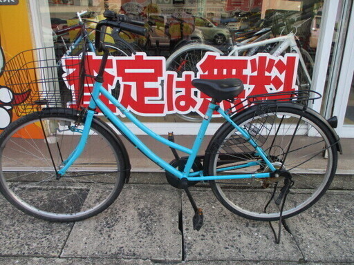 【エコプラス小倉南店】pour-toujours 自転車 26インチ 6段変速 青 中古車☆スタッフ永島おすすめ SQ6H1