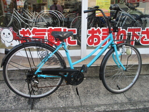 【エコプラス小倉南店】pour-toujours 自転車 26インチ 6段変速 青 中古車☆スタッフ永島おすすめ SQ6H1