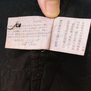 ミニスカートの画像