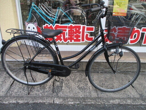【エコプラス小倉南店】Source 自転車 27インチ 黒 中古車☆スタッフ永島おすすめ A15AB