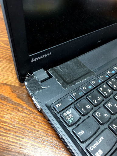 Core i5搭載ハイスペック・レノボノートパソコン　Windows10・オフィス認証済み