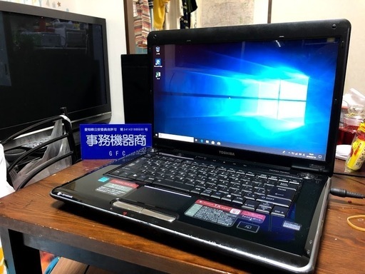 TOSHIBA！Windows10Proノートパソコン オフィス認証済み！