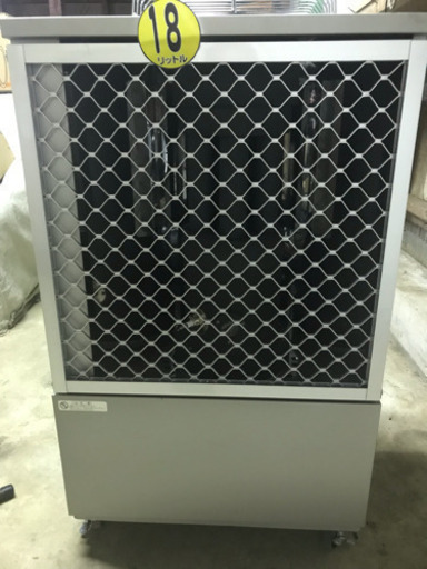 トヨトミ 可搬式開放式石油ストーブ