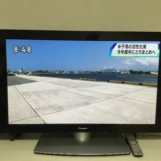 【中古】プラズマテレビ 43型 