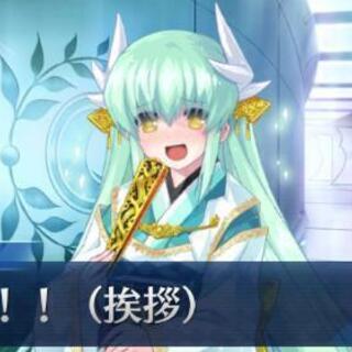 ヴァイスを一緒にやりませんか？