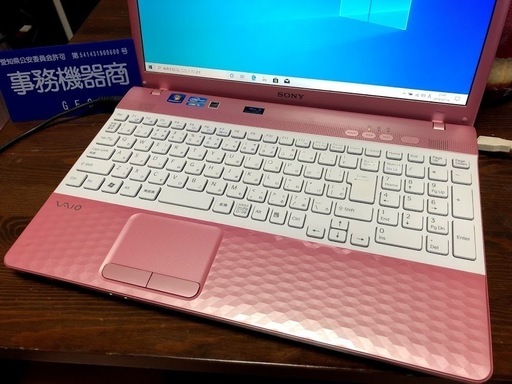 Corei5搭載！メモリ増設済！ブルーレイ対応！ハイスペックでオシャレなピンク！Windows10・オフィス認証済！ 