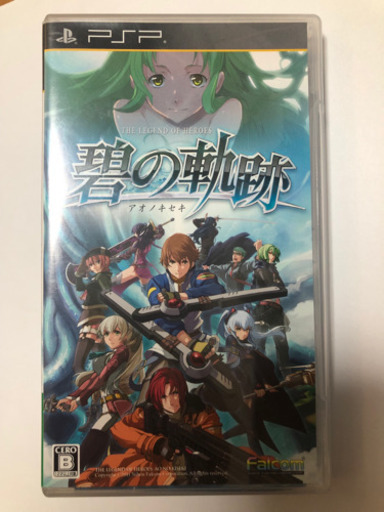 ☆PSP 本体 & 名作ゲーム［碧の軌跡］「零の軌跡」付き