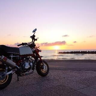 バイクツーリング仲間　募集！ - 友達