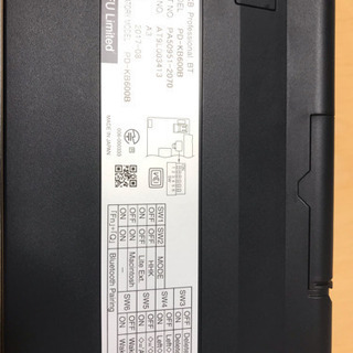 PFU Happy Hacking Keyboard Professional BT 英語配列/墨 PD-KB600Bの画像