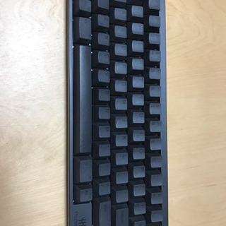 PFU Happy Hacking Keyboard Profe...