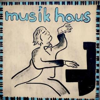 名張市ドラム教室　musikhaus・ムジークハオス