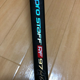 テニスラケット、pro staff  RF 97の画像