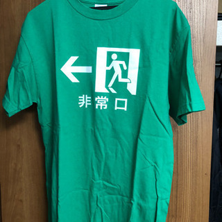 パロディTシャツ 非常口！