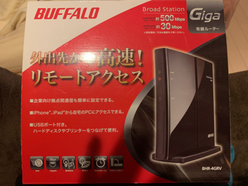 バッファロー ルーター