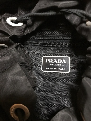 PRADA リュック