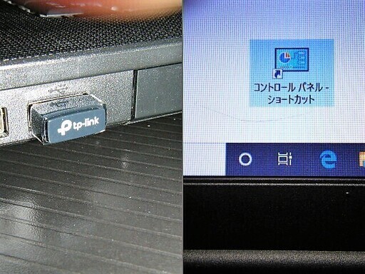 ?15.6型液晶/高性能?i5/光速☆彡新品✨SSD120GB/メモリ4GB♪/MS Office?✎/すぐ使えるWin10♪リカバリ