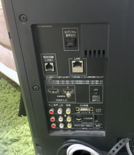 32型液晶テレビ レグザ 東芝