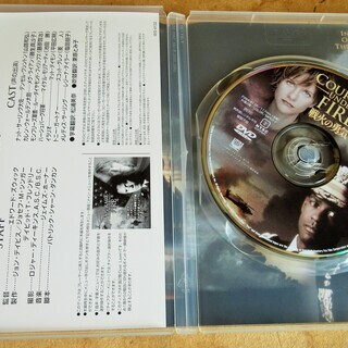 ☆DVD/COURAGE UNDER FIRE 戦火の勇気◆湾岸戦争下、戦場で一体何が起きたのか？の画像