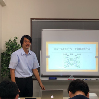【第2回】プログラミング教育 「ニューラルネットワークとは」の画像
