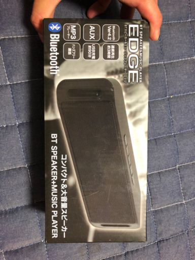 Bluetoothスピーカー