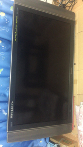 不用品なので出します。
