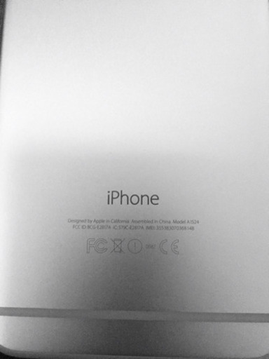 iphone6プラス64GBSIMフリー スペースグレイ傷なし美品