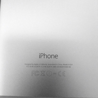 iphone6プラス64GBSIMフリー スペースグレイ傷なし美品