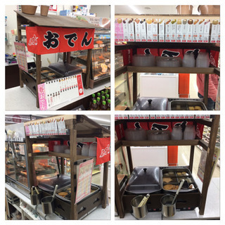 セブンイレブン用おでん屋台  ハンドメイドの画像
