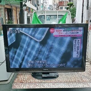 超特急 カイ keenandintense シェルリング 指輪 新品未開封