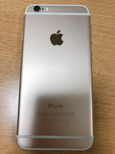 iPhone 6 Gold 64 GB au