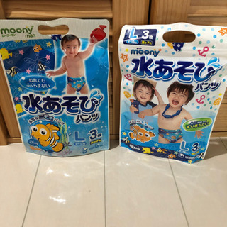 水遊びパンツ (L) 男の子用