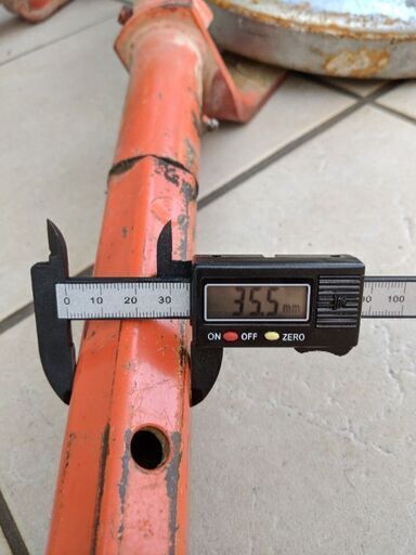 尾輪　びりん　ヒノモト