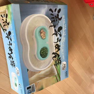 流しそうめん器