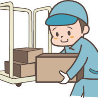 高時給のお仕事多数！構内作業員！リフトオペレーター！倉庫内仕分け...
