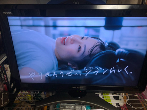 タイムセール！Amazon中古で最安値13800円がこの価格！