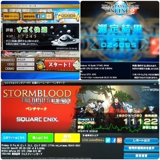 お取引中)爆速ゲーミング Intel Xeon GTX1070 メモリ16G SSD480G HDD500GB Windows10 の画像