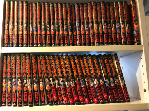 キングダム全巻(1巻〜53巻)