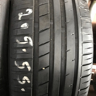 205/55/17. 2本タイヤ、タイヤ交換も安い★1本タイヤでもオッケー★の画像