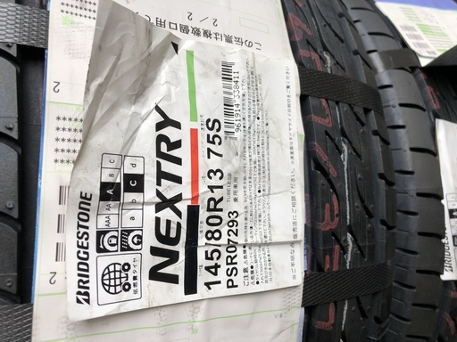 ブリジストン 145/80R13 新品4本