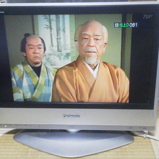 【取引終了】Panasonic VIERA TH-20LX60 ...