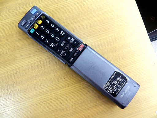 三菱 40V型 液晶テレビ LCD-40MXW400 2010年製 リモコン B-CASカード付き ☆ PayPay(ペイペイ)決済可能 ☆ 札幌市 北区 屯田