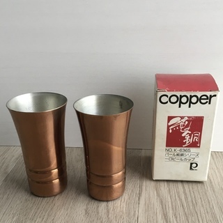 パール金属 パール純銅シリーズ 一口ビールカップ 2個の画像