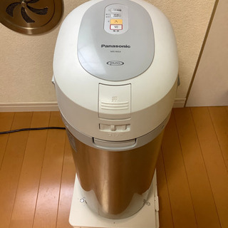 ★値下げ★生ごみ処理機 MS-N53