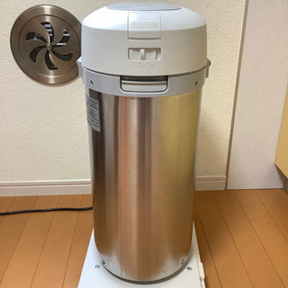 ★値下げ★生ごみ処理機 MS-N53の画像