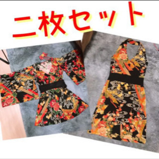 浴衣 花魁風ワンピース
