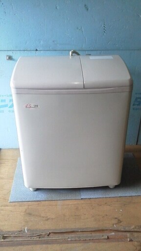 日立 二層式洗濯機 4.5L