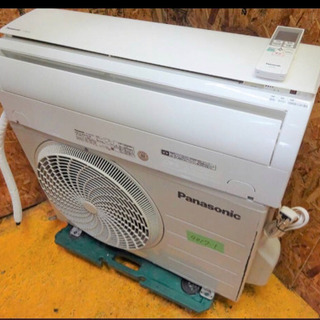 2.5kw エアコン 8畳 Panasonic CS-XS258C 2018年製 エキスパート藤沢辻堂店