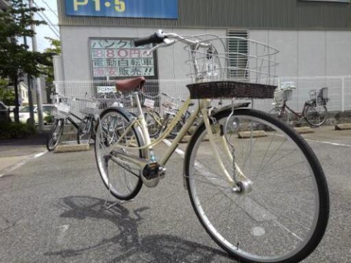 7/30売却済　（株）Ｇ様ありがとうございました。