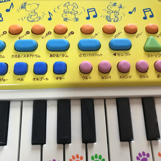 スヌーピー    おでかけキーボードの画像